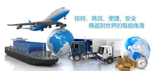 東莞市雄獅物流 電商小包、一件代發(fā)與國際專線，賦能東莞電子商務(wù)出海