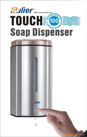 東莞奧樂電子科技公司 引領(lǐng)電子商務(wù)新紀(jì)元，打造智能電子產(chǎn)業(yè)新高地